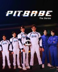 Pit Babe The Series