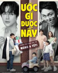 Ước Gì Được Nấy